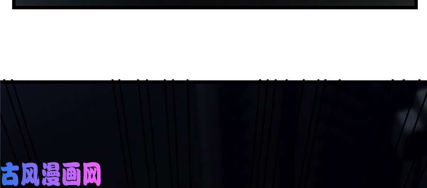 毒步天下：特工神医小兽妃91