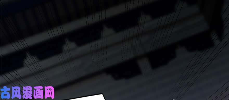 毒步天下：特工神医小兽妃91