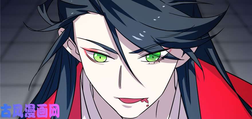 毒步天下：特工神医小兽妃91