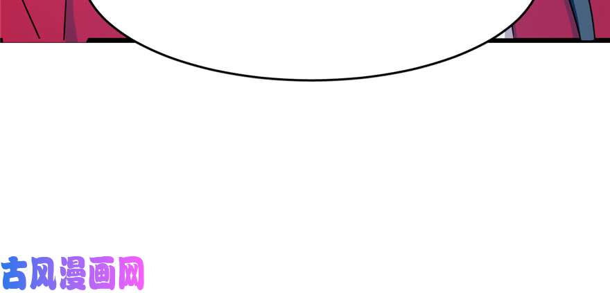 毒步天下：特工神医小兽妃91