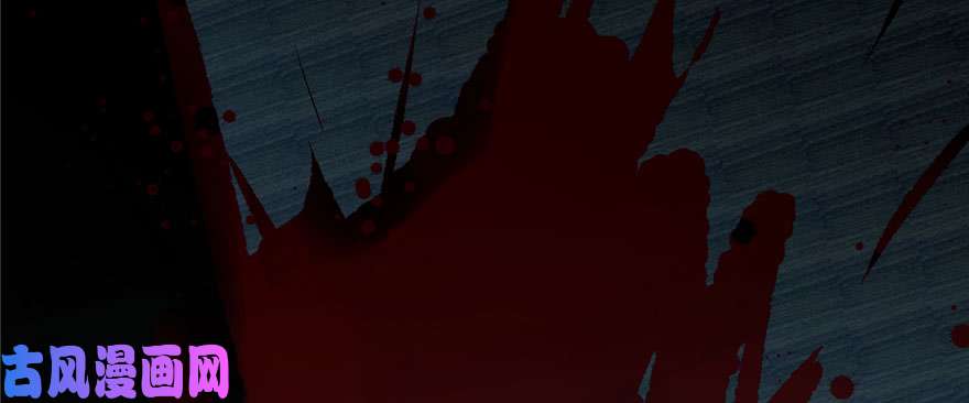 毒步天下：特工神医小兽妃91