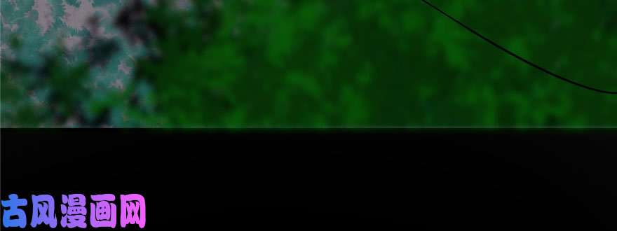 毒步天下：特工神医小兽妃91