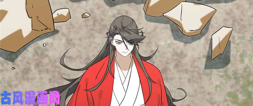 毒步天下：特工神医小兽妃91