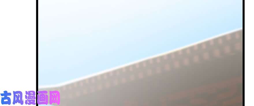 毒步天下：特工神医小兽妃91