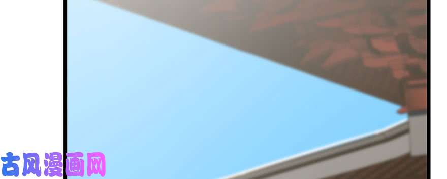 毒步天下：特工神医小兽妃91