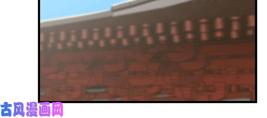 毒步天下：特工神医小兽妃91