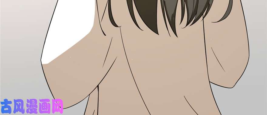 毒步天下：特工神医小兽妃91