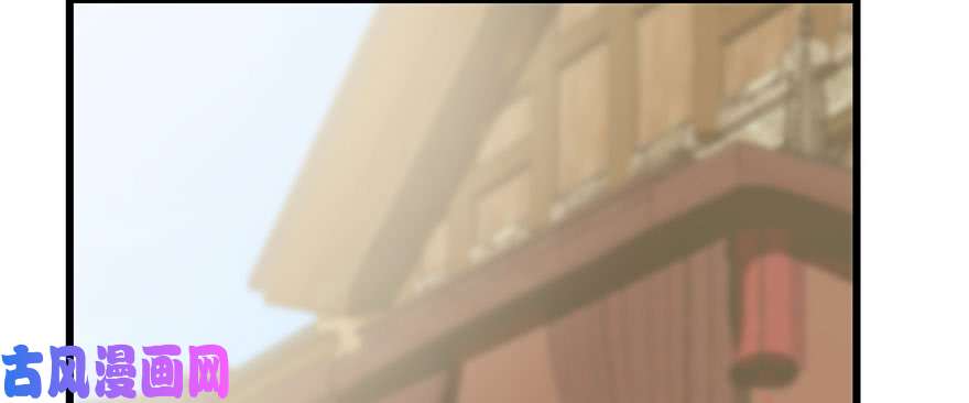 毒步天下：特工神医小兽妃91