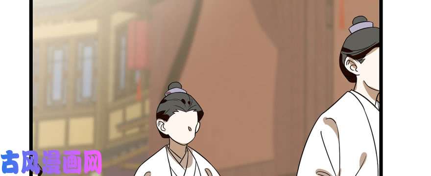 毒步天下：特工神医小兽妃91