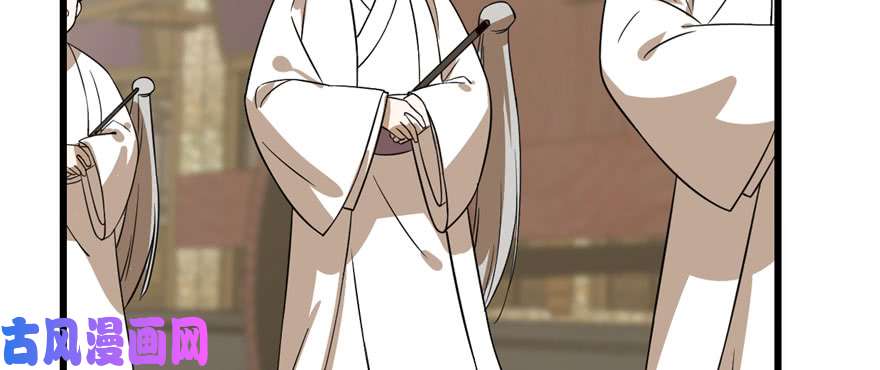 毒步天下：特工神医小兽妃91