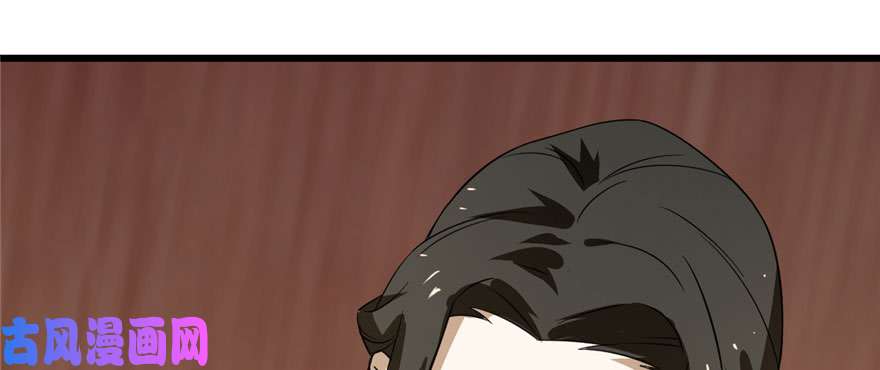 毒步天下：特工神医小兽妃91