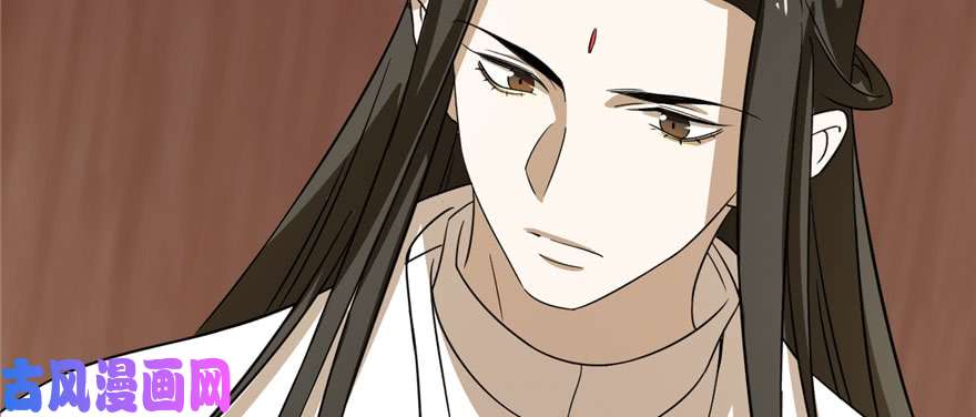 毒步天下：特工神医小兽妃91