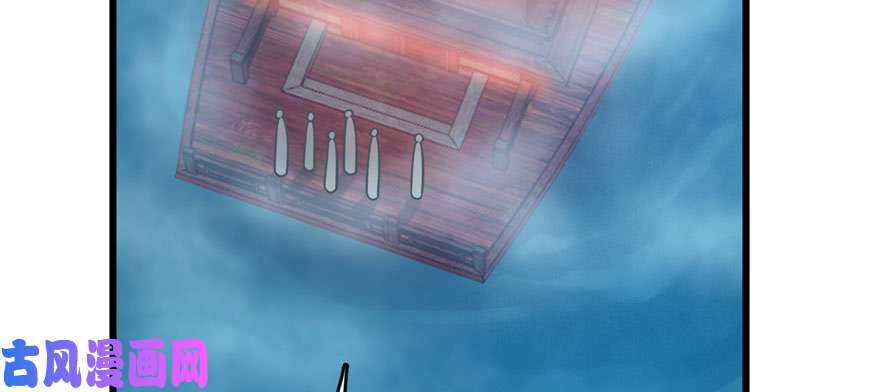 毒步天下：特工神医小兽妃106