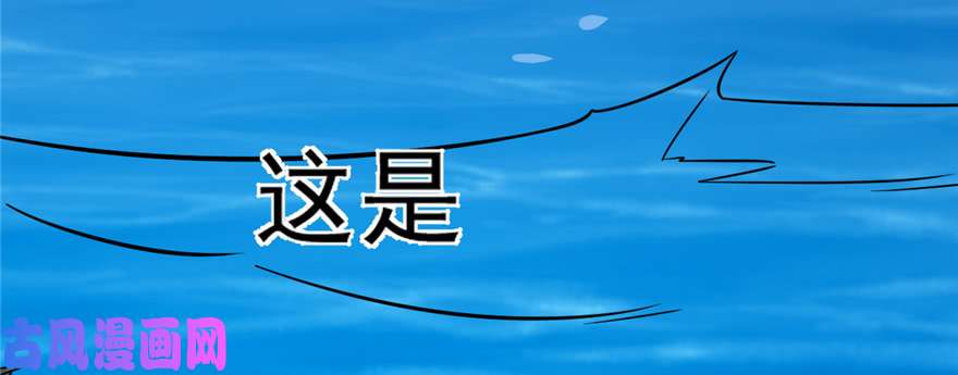 毒步天下：特工神医小兽妃107