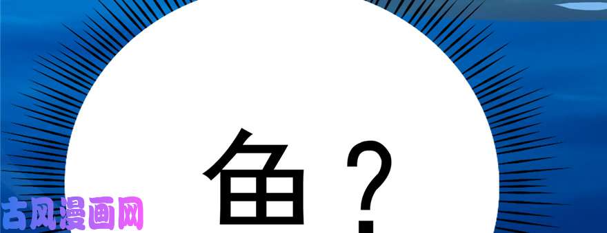毒步天下：特工神医小兽妃107