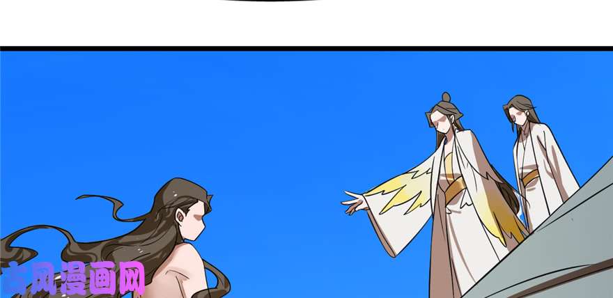 毒步天下：特工神医小兽妃107