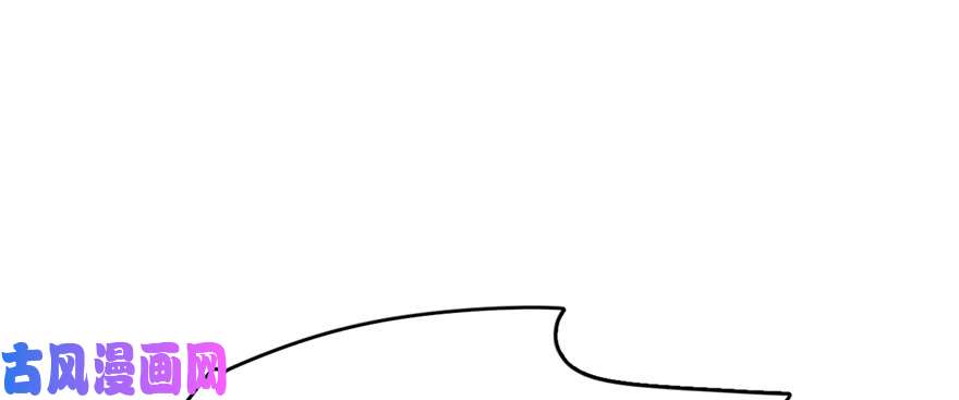 毒步天下：特工神医小兽妃108