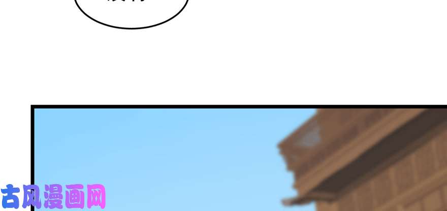 毒步天下：特工神医小兽妃108