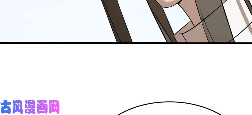 毒步天下：特工神医小兽妃108