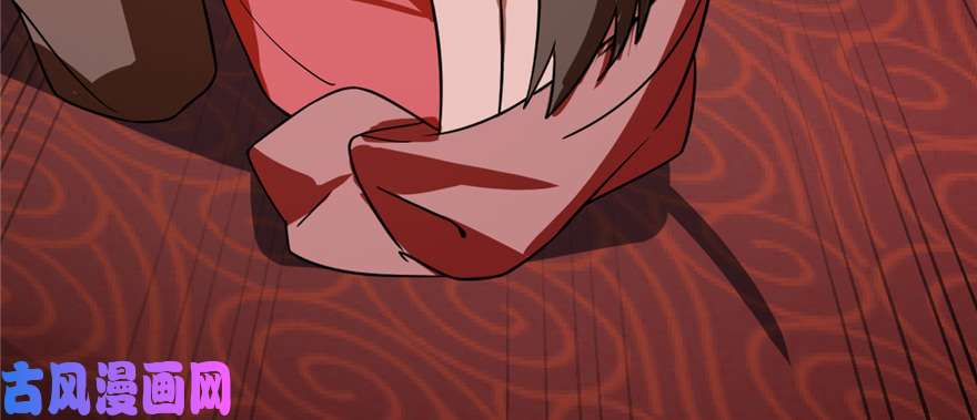 毒步天下：特工神医小兽妃108