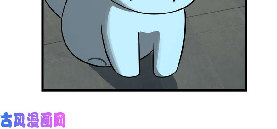 毒步天下：特工神医小兽妃108