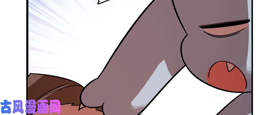 毒步天下：特工神医小兽妃108