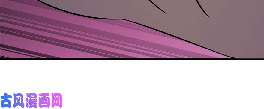 毒步天下：特工神医小兽妃108