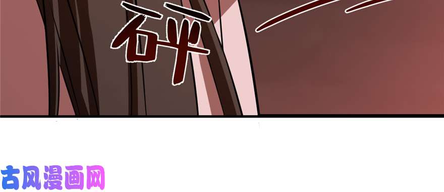 毒步天下：特工神医小兽妃108