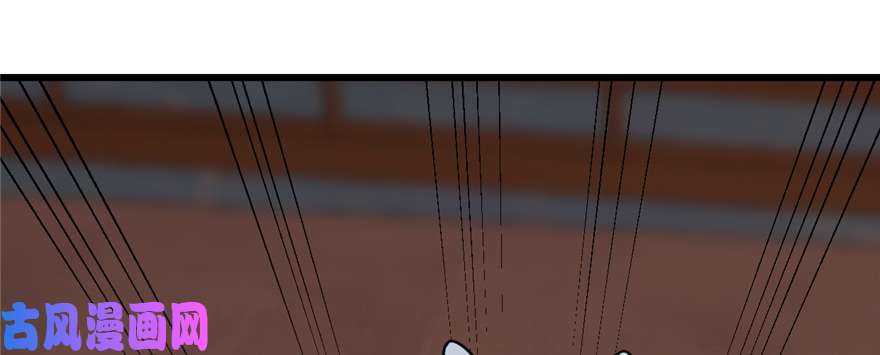 毒步天下：特工神医小兽妃108