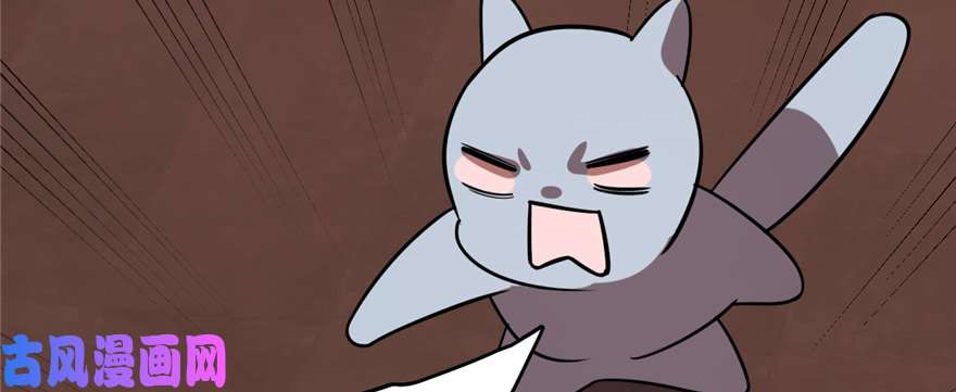 毒步天下：特工神医小兽妃108