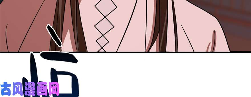 毒步天下：特工神医小兽妃108