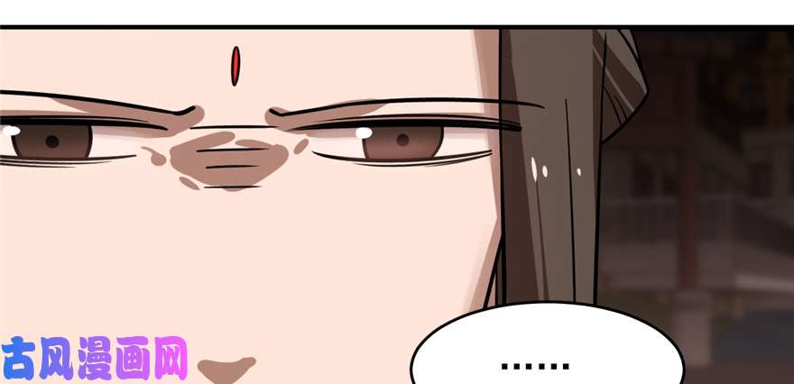 毒步天下：特工神医小兽妃108