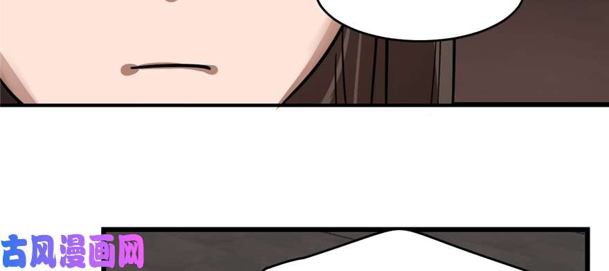 毒步天下：特工神医小兽妃108