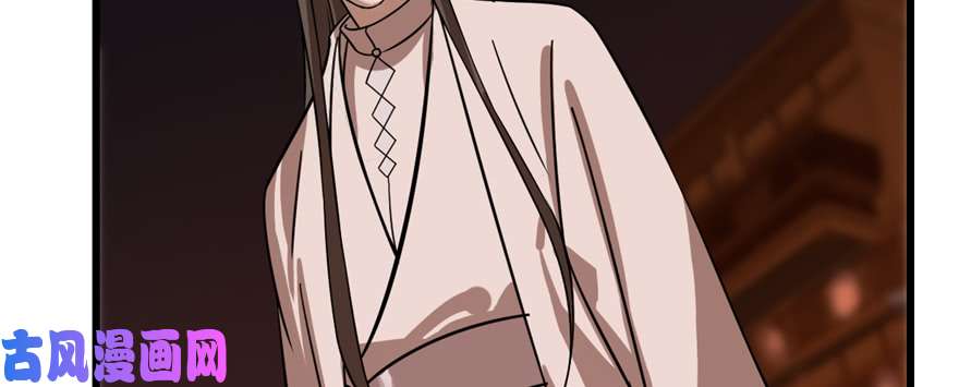 毒步天下：特工神医小兽妃108