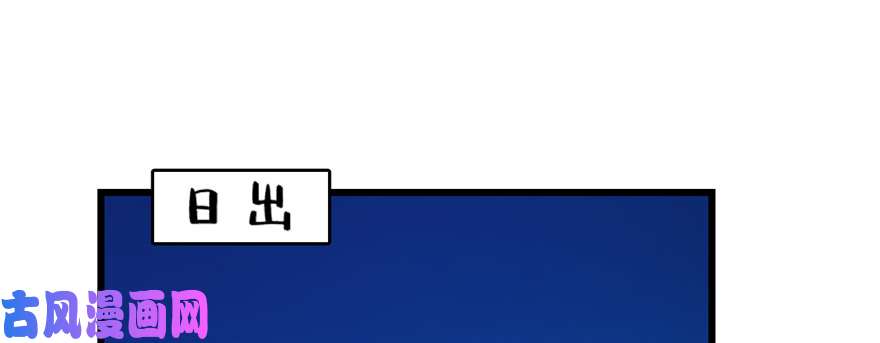 毒步天下：特工神医小兽妃108