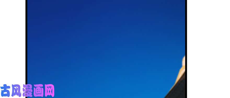 毒步天下：特工神医小兽妃108