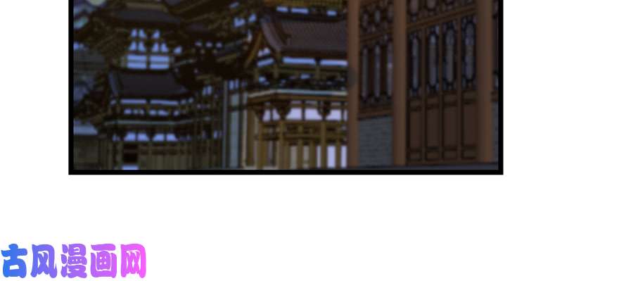 毒步天下：特工神医小兽妃108