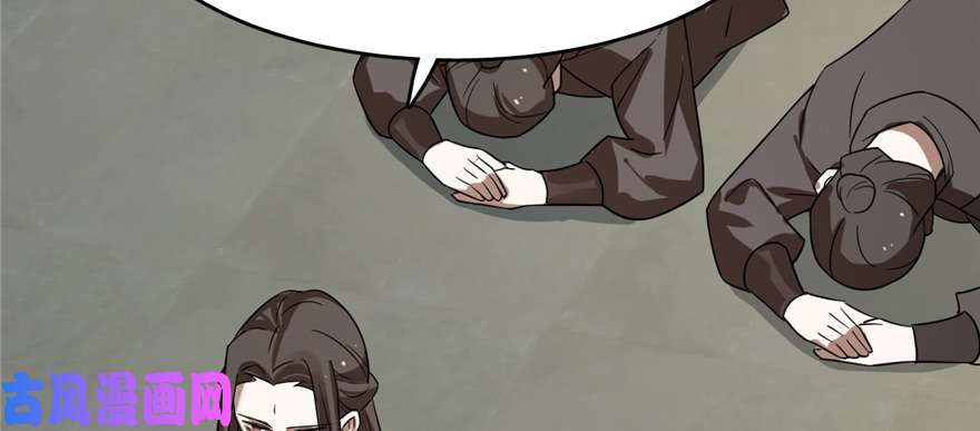 毒步天下：特工神医小兽妃108