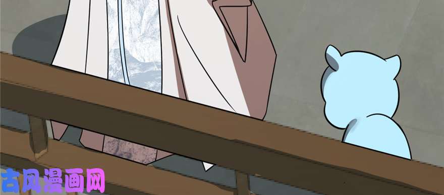 毒步天下：特工神医小兽妃108