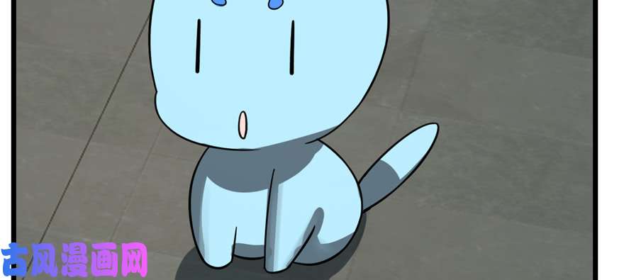 毒步天下：特工神医小兽妃108