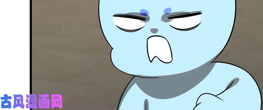 毒步天下：特工神医小兽妃108