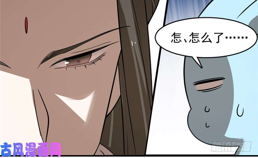 毒步天下：特工神医小兽妃108