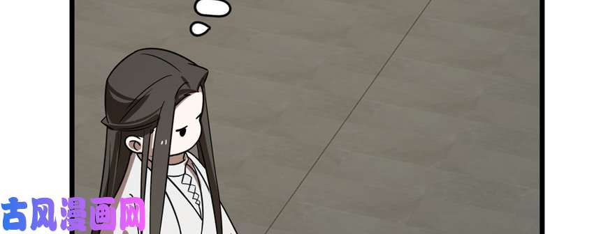 毒步天下：特工神医小兽妃108