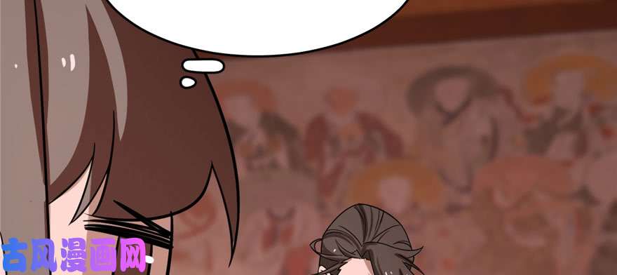 毒步天下：特工神医小兽妃110