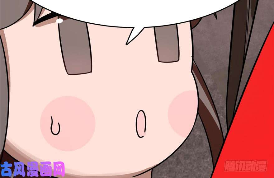 毒步天下：特工神医小兽妃110