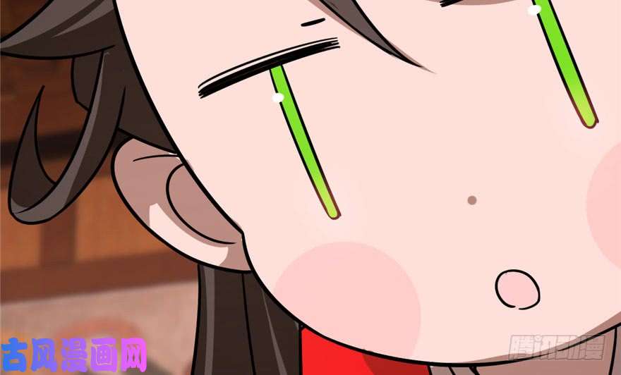 毒步天下：特工神医小兽妃110