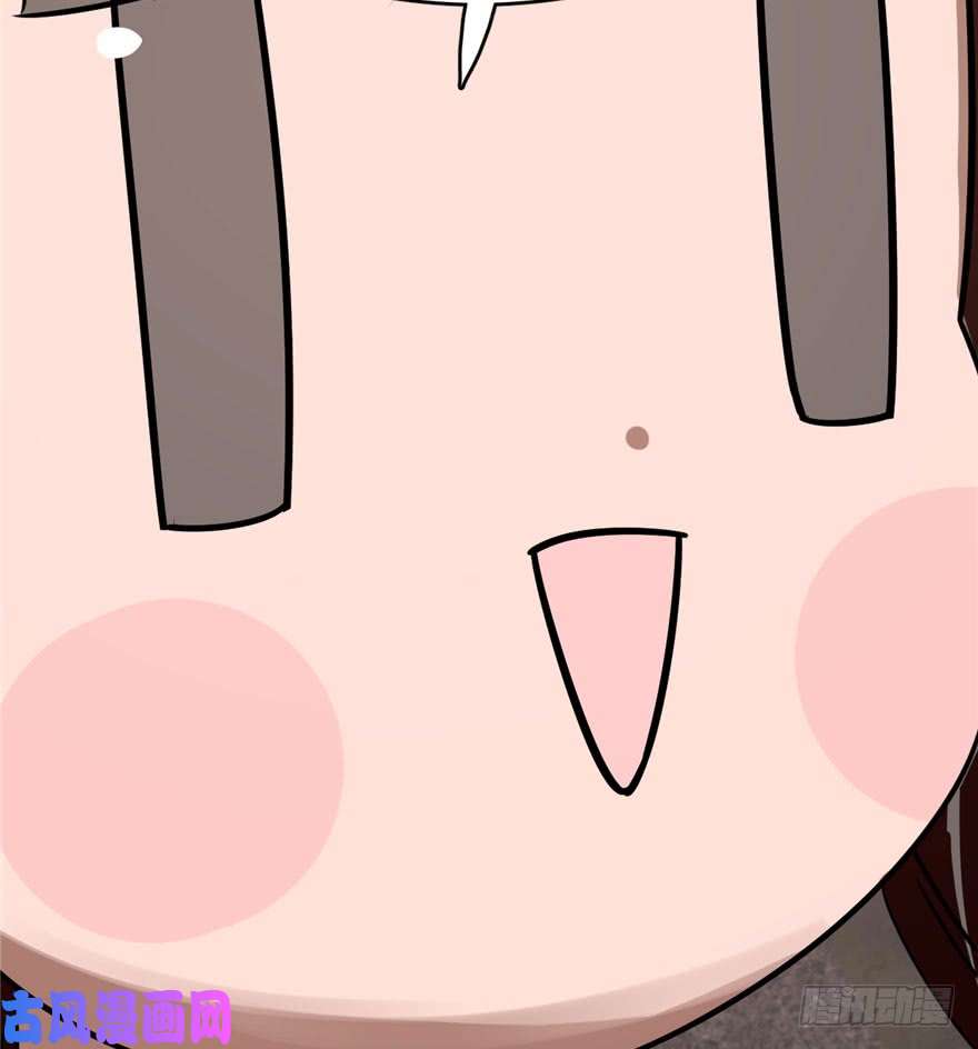 毒步天下：特工神医小兽妃110