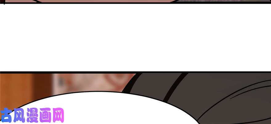 毒步天下：特工神医小兽妃110