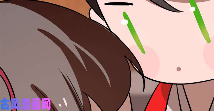 毒步天下：特工神医小兽妃110