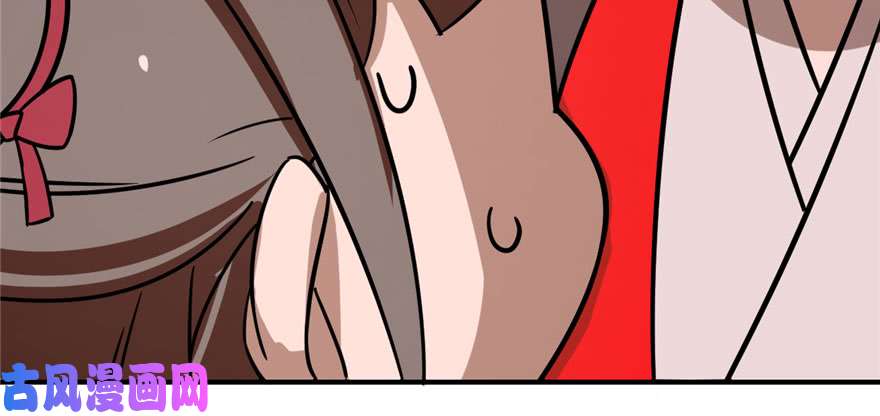 毒步天下：特工神医小兽妃110